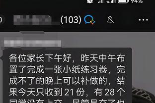 江南app官网入口在哪里截图0